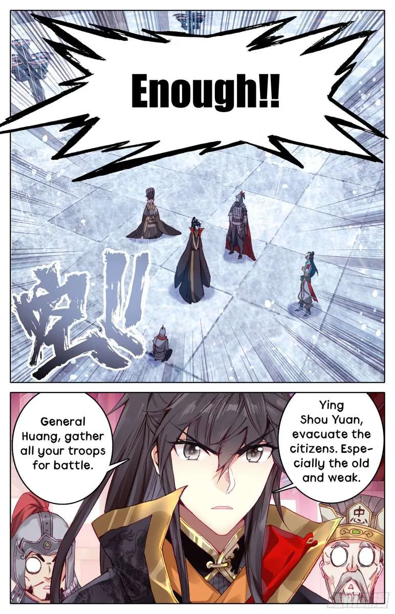 Legend of the Tyrant Empress Chapter 21 page 12