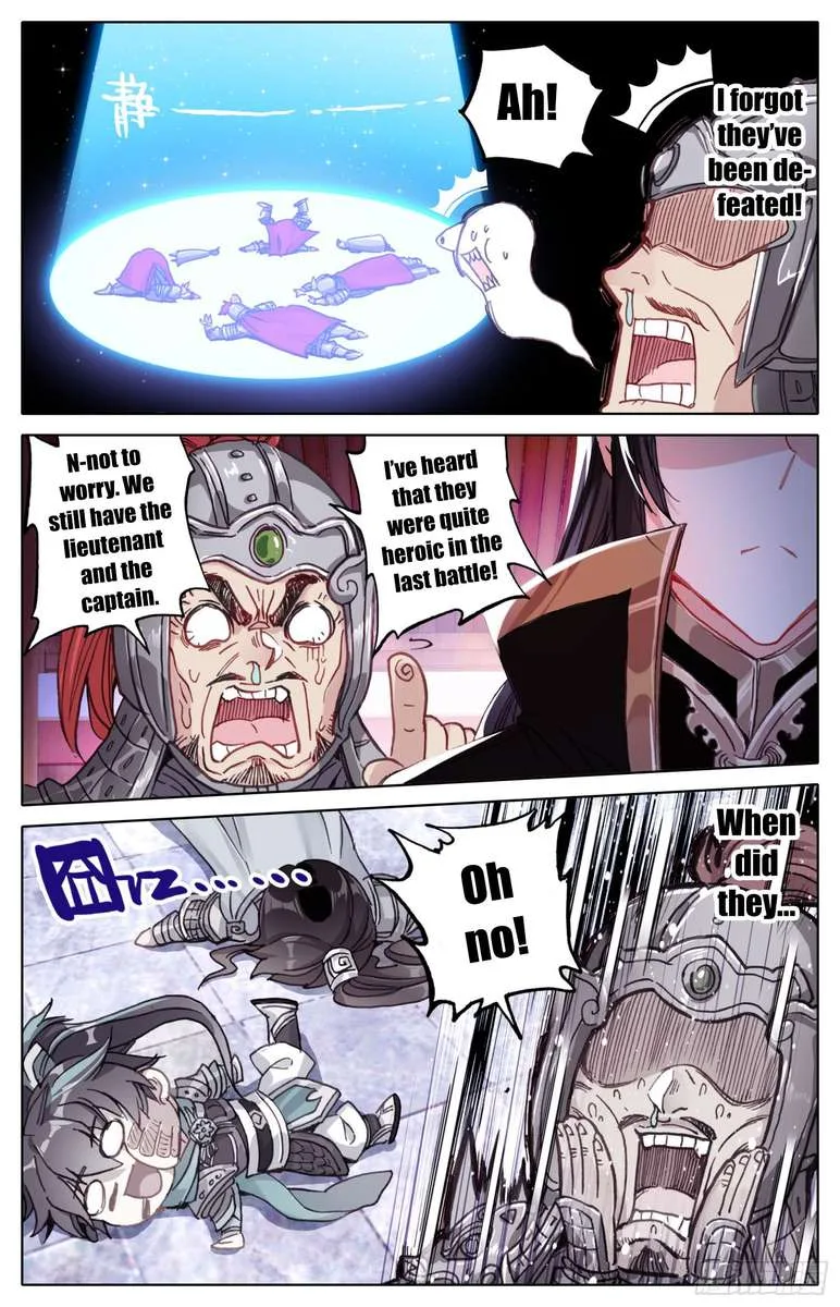 Legend of the Tyrant Empress Chapter 21 page 10