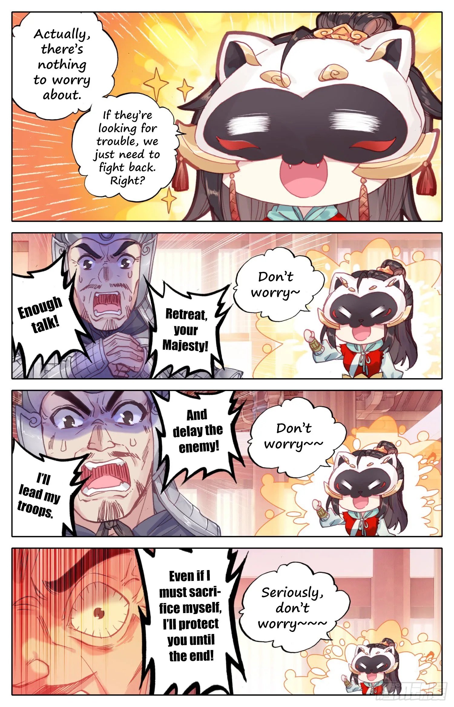 Legend of the Tyrant Empress Chapter 22 page 11