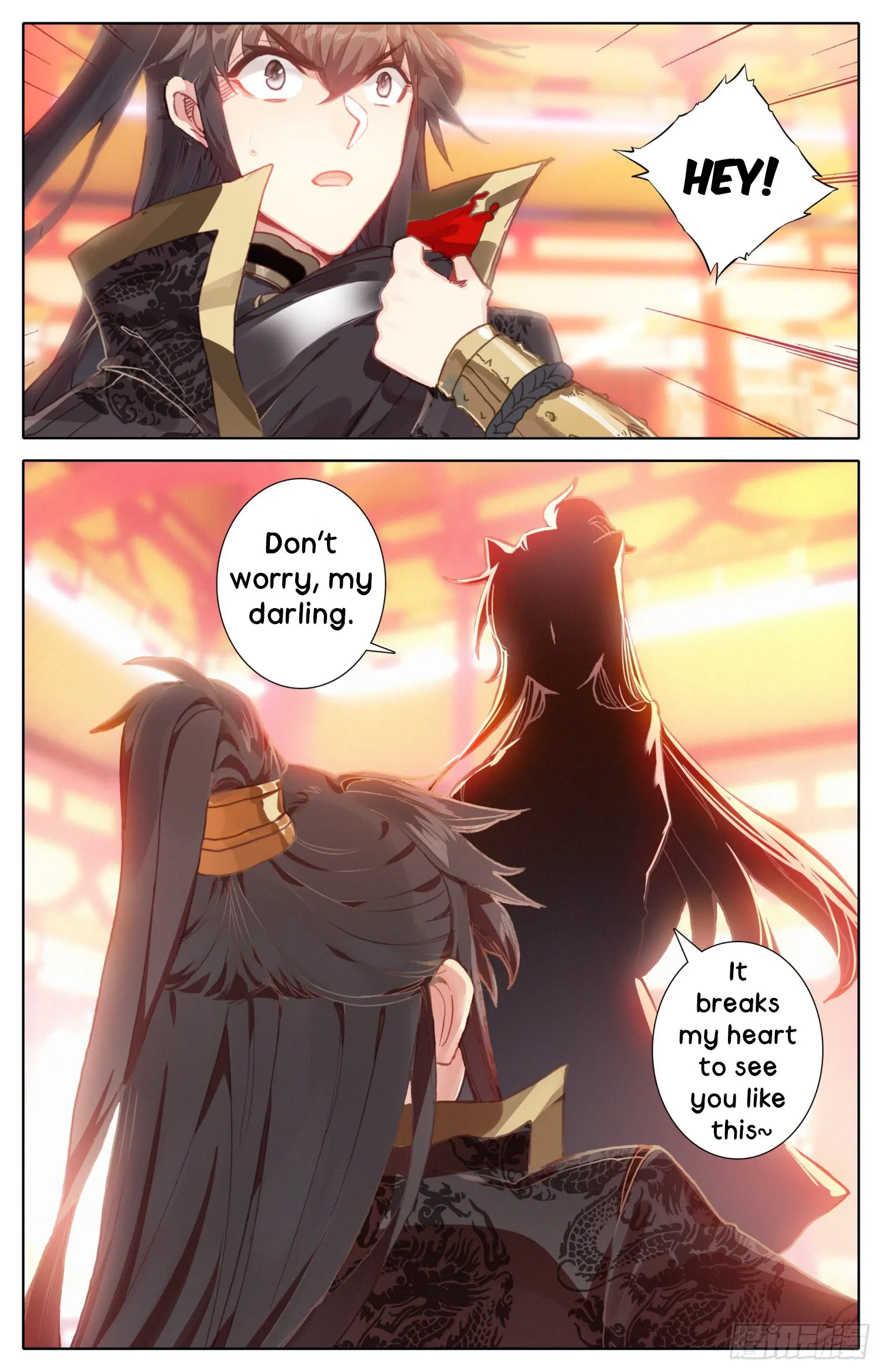 Legend of the Tyrant Empress Chapter 22 page 13