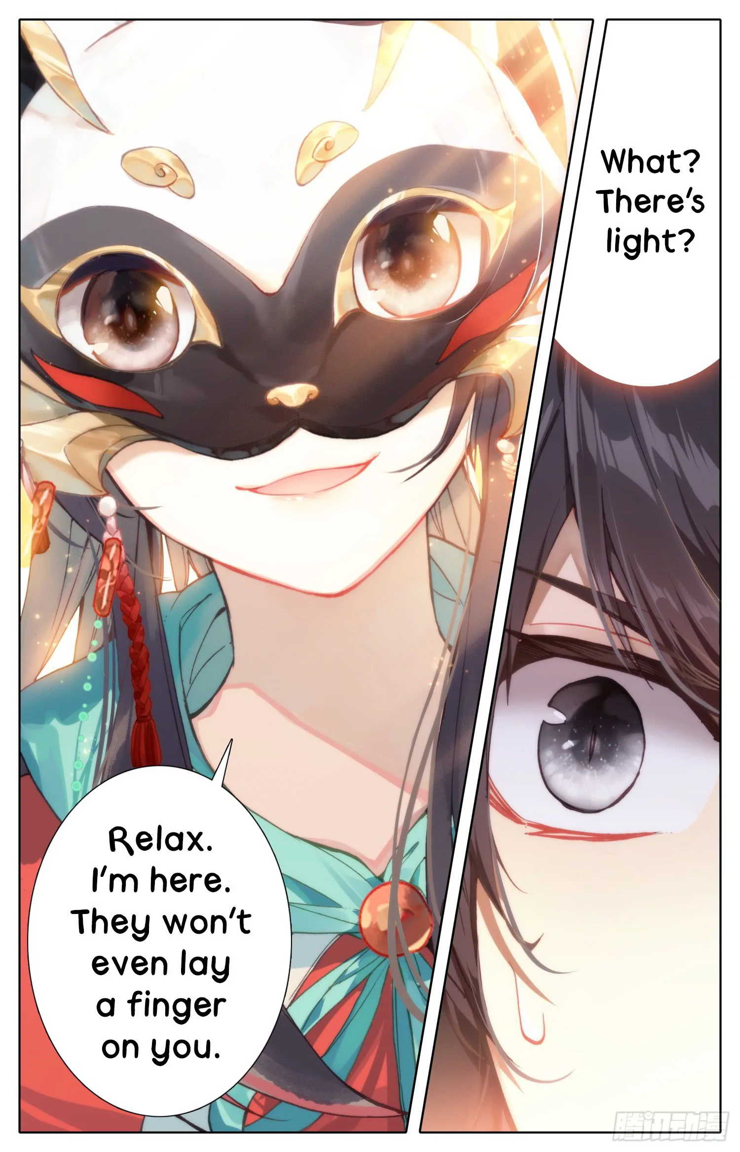 Legend of the Tyrant Empress Chapter 22 page 14