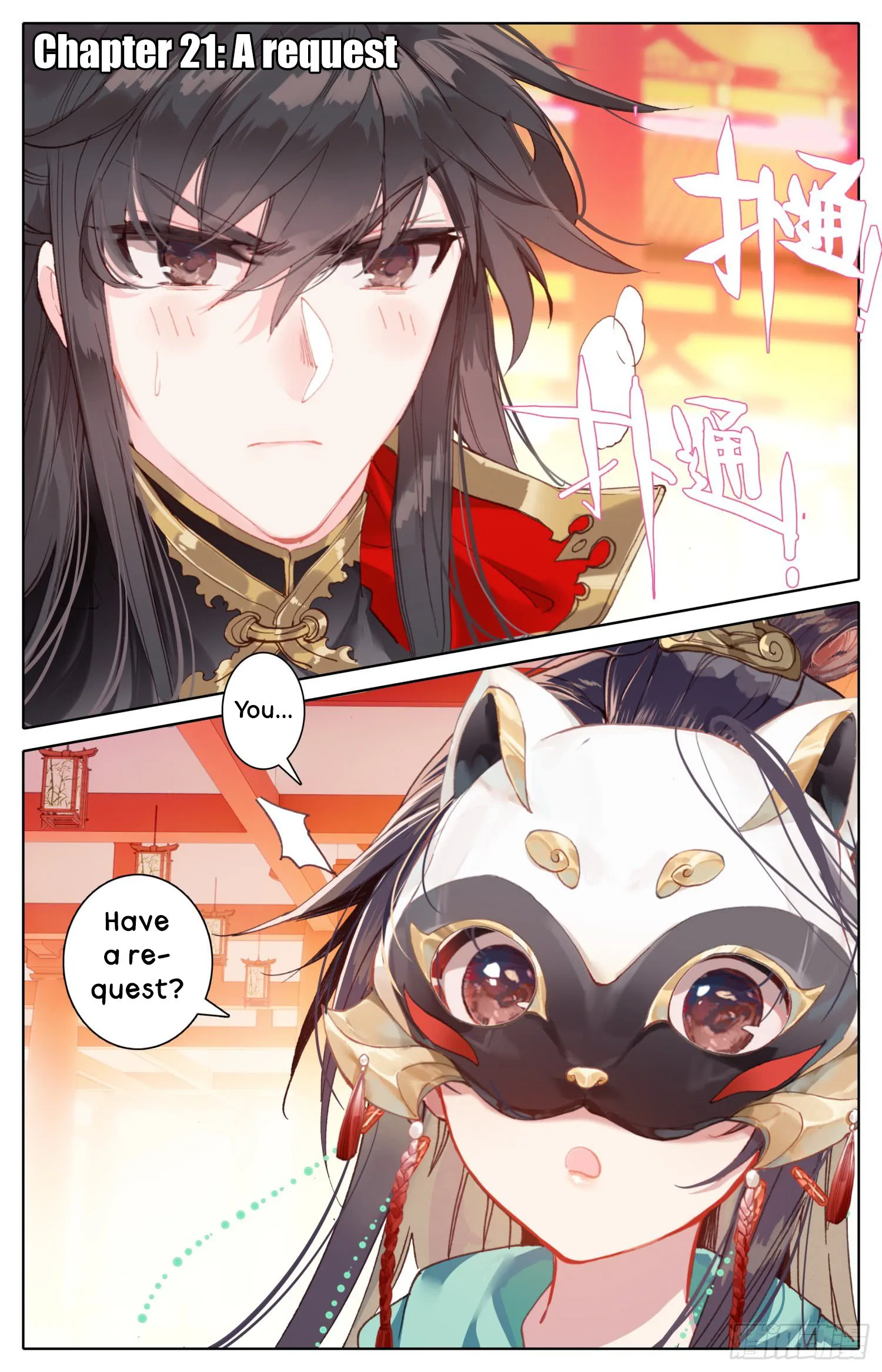 Legend of the Tyrant Empress Chapter 22 page 2