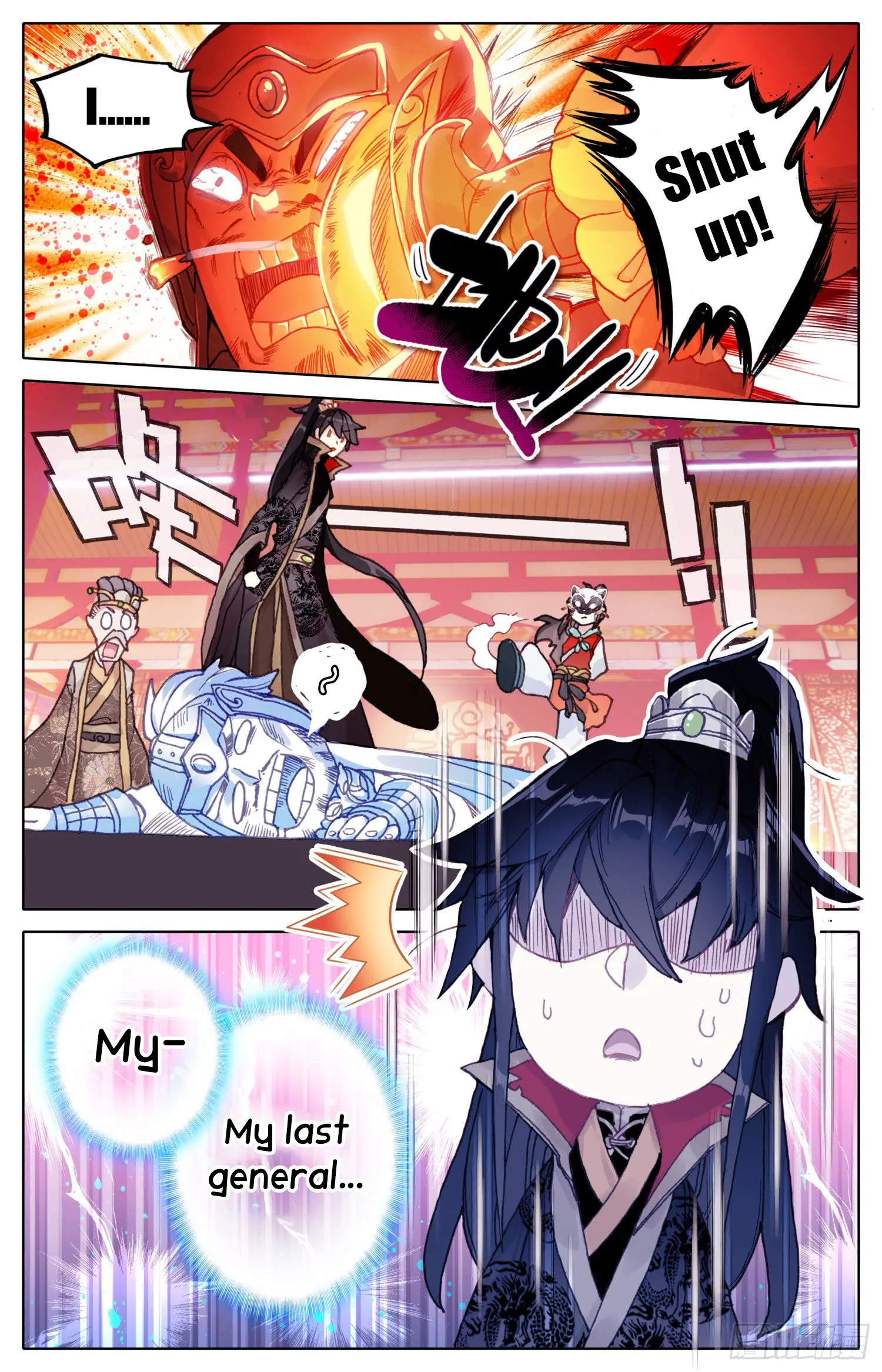 Legend of the Tyrant Empress Chapter 22 page 12