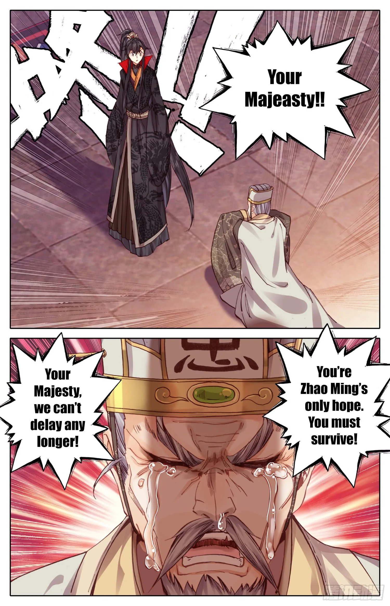 Legend of the Tyrant Empress Chapter 22 page 8
