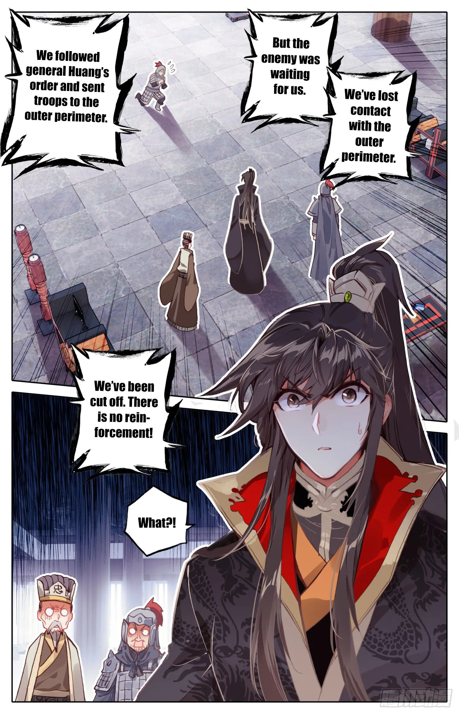 Legend of the Tyrant Empress Chapter 22 page 7