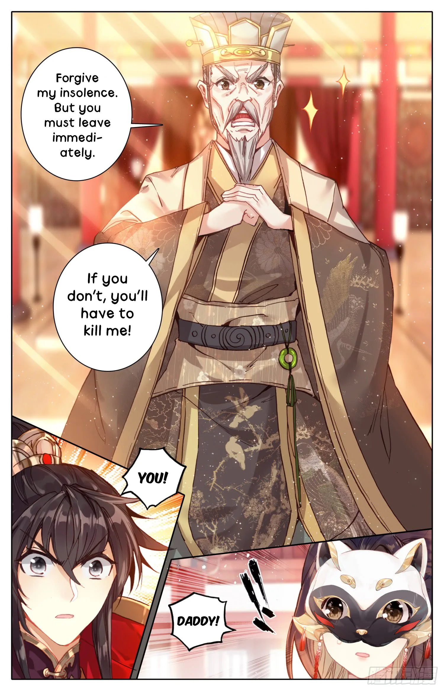 Legend of the Tyrant Empress Chapter 22 page 9