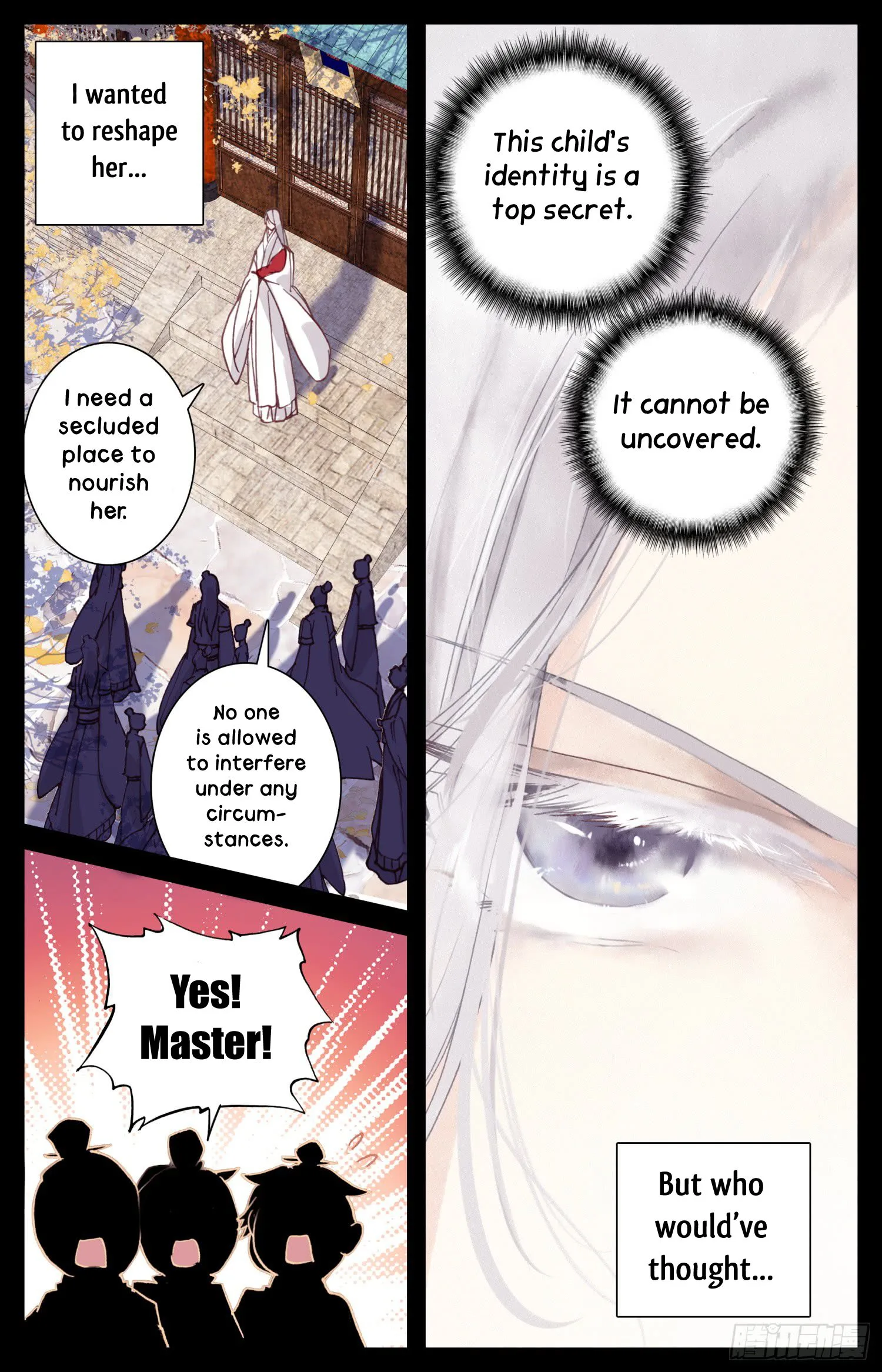 Legend of the Tyrant Empress Chapter 23 page 11
