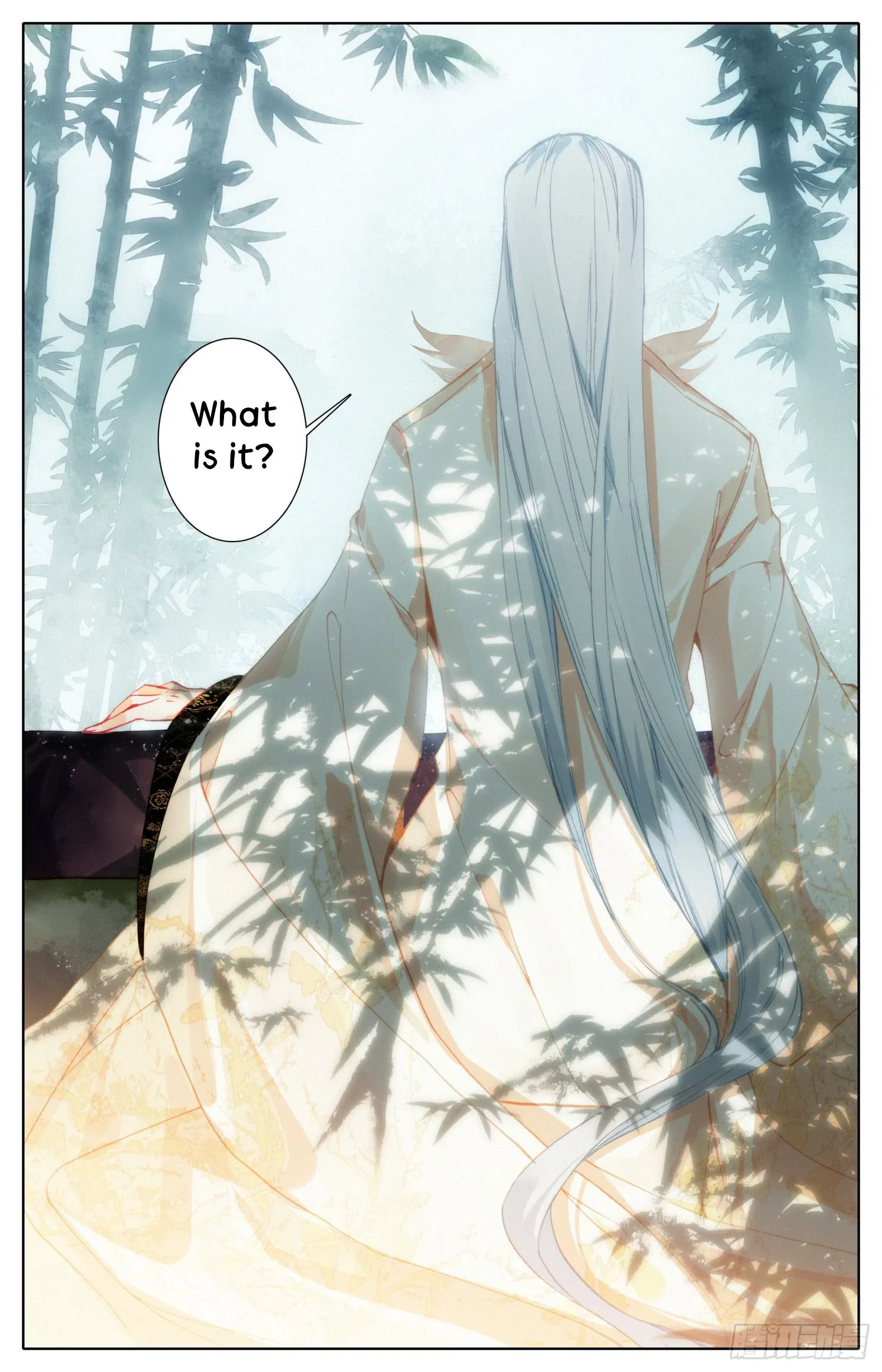 Legend of the Tyrant Empress Chapter 23 page 6