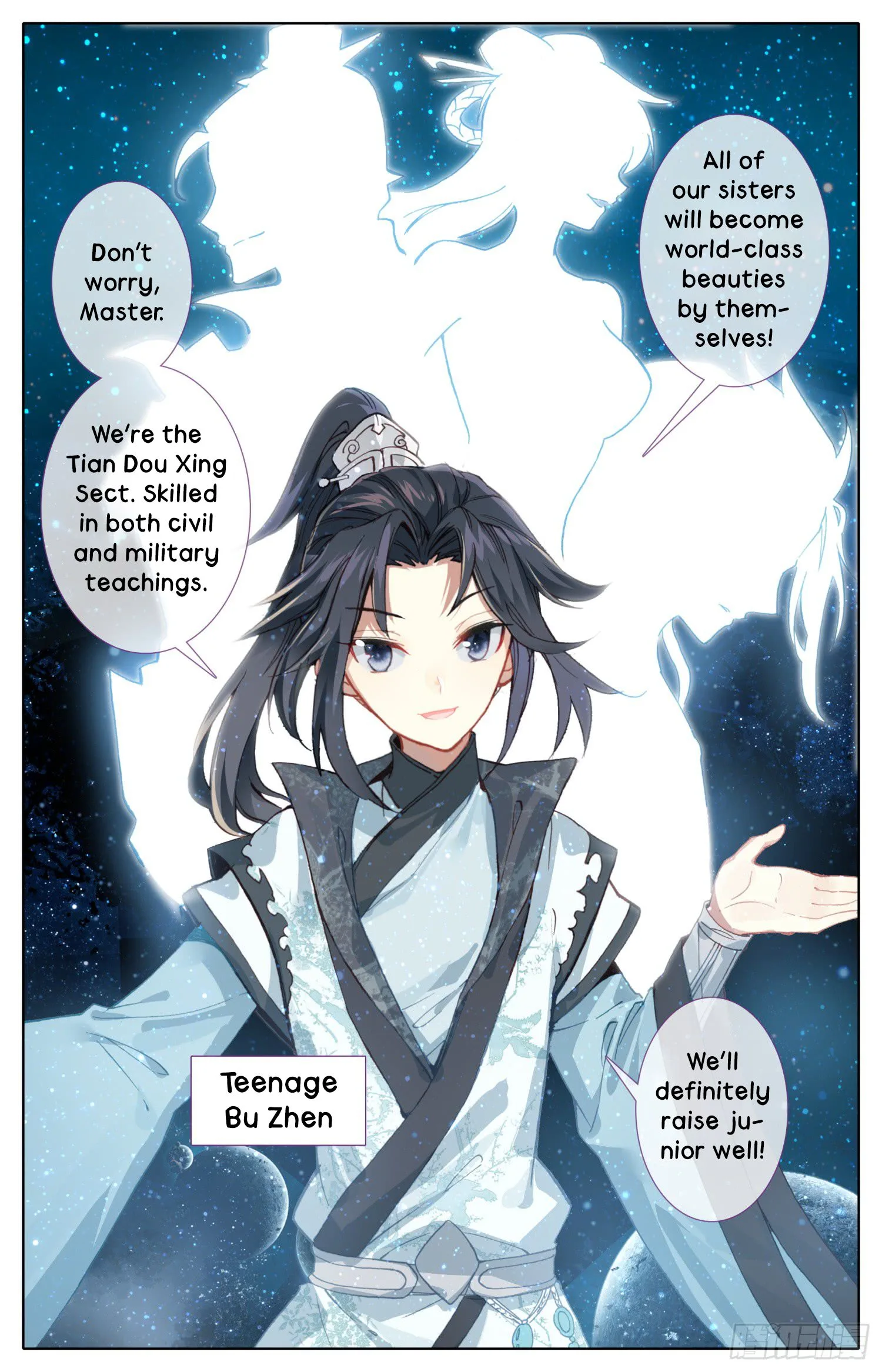 Legend of the Tyrant Empress Chapter 23 page 15