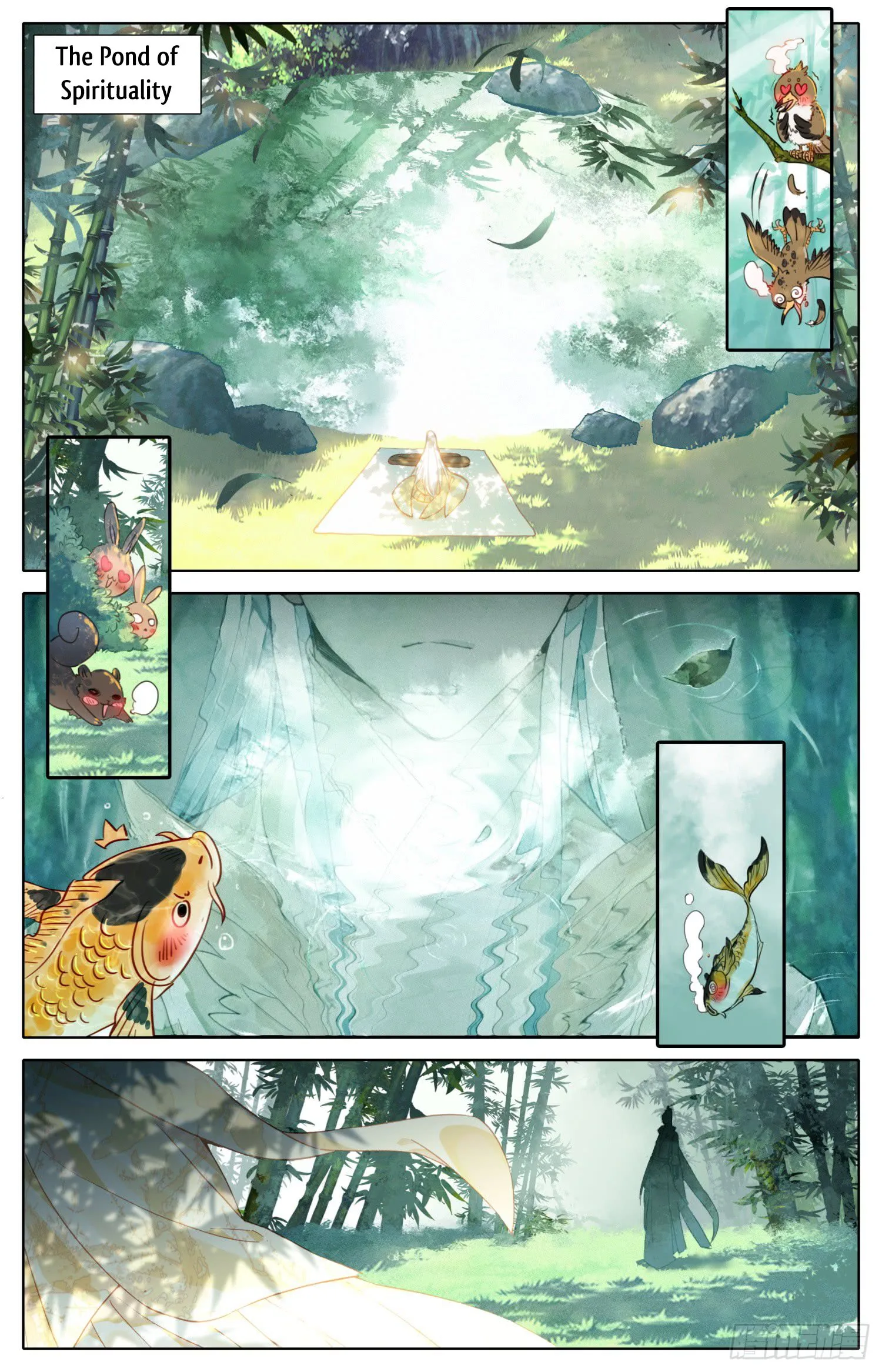 Legend of the Tyrant Empress Chapter 23 page 4
