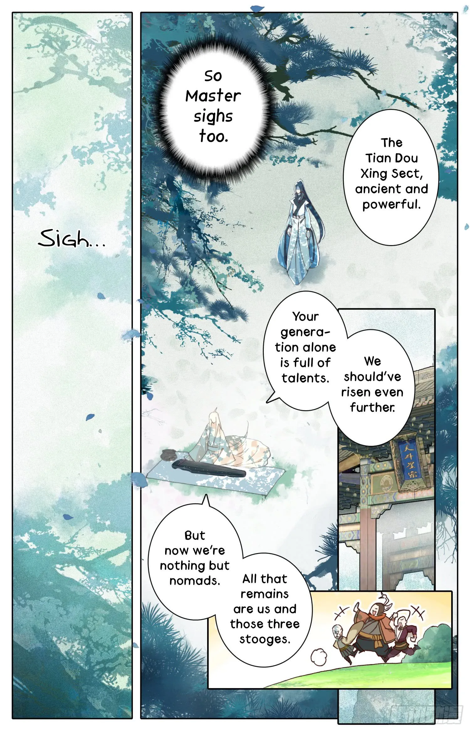 Legend of the Tyrant Empress Chapter 23 page 8