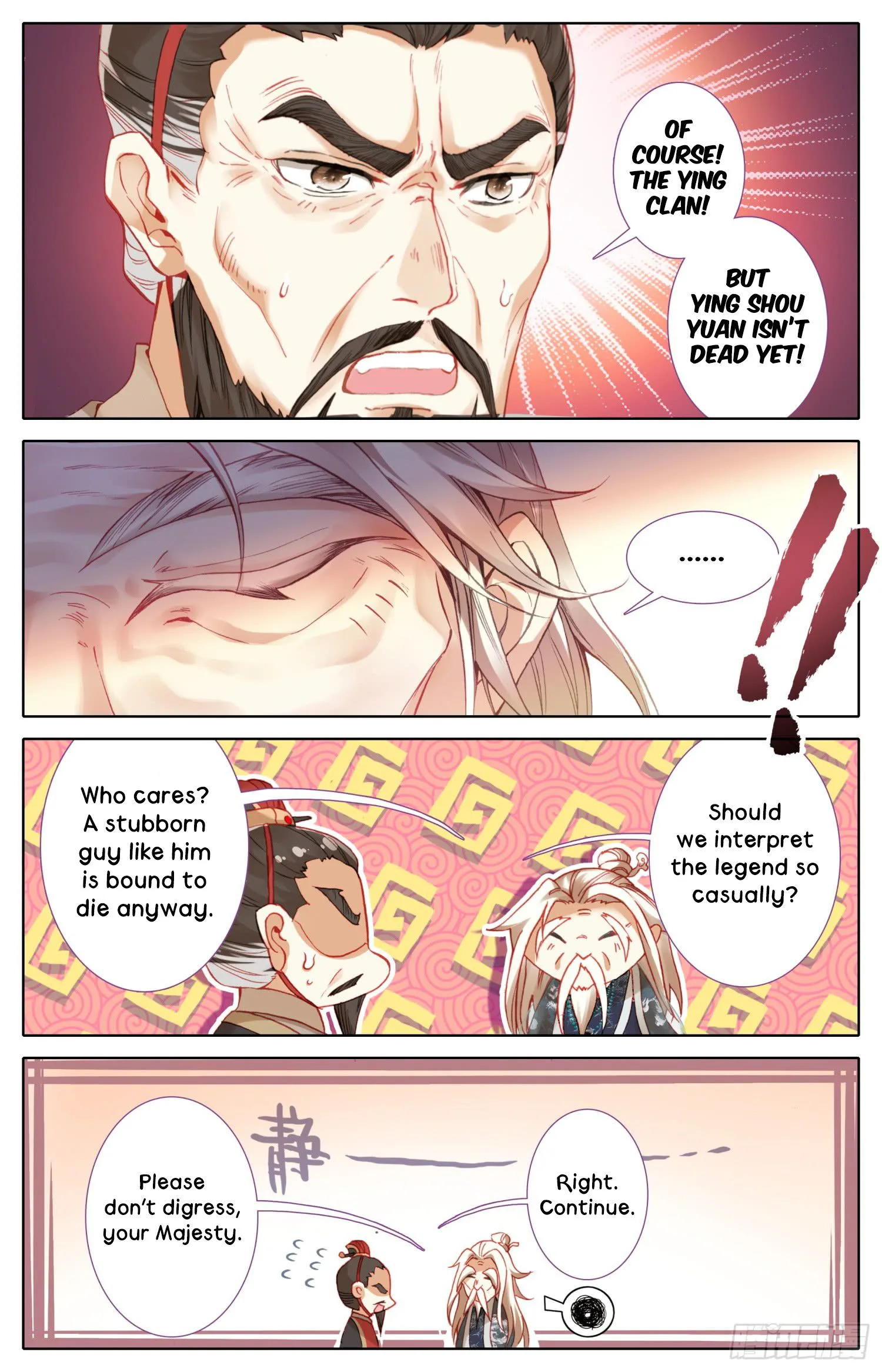 Legend of the Tyrant Empress Chapter 24 page 14