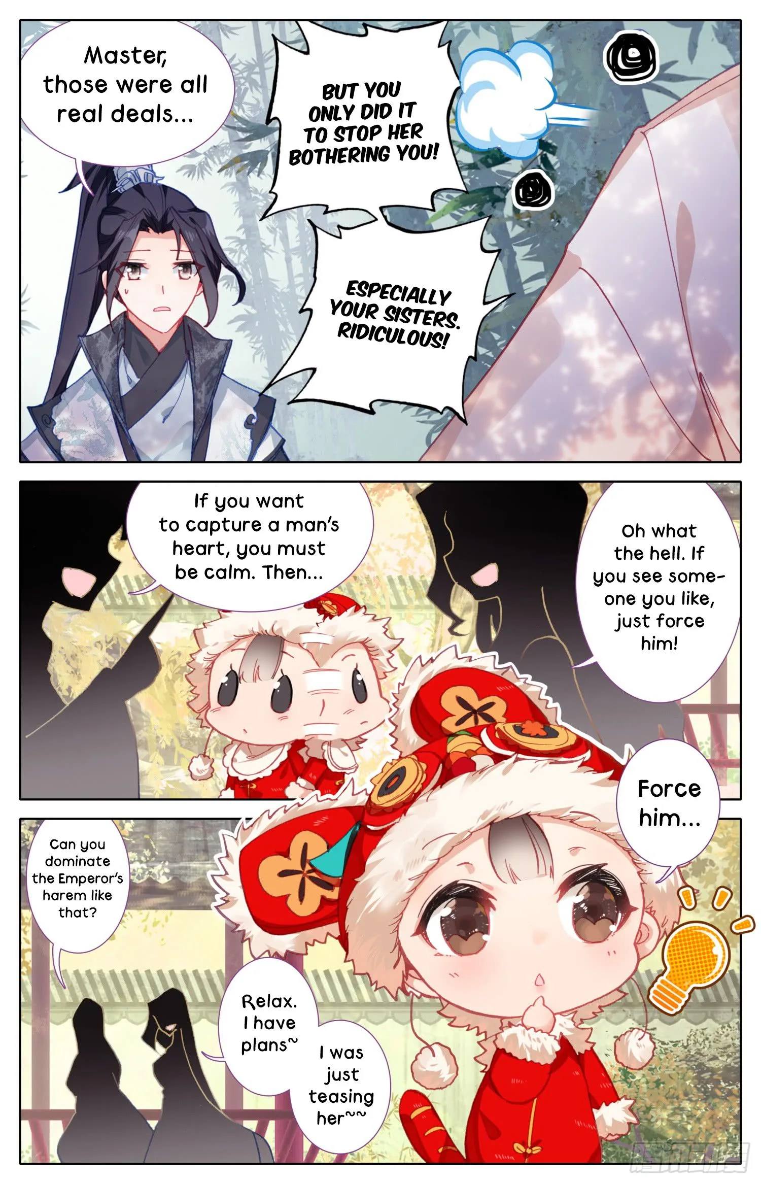 Legend of the Tyrant Empress Chapter 24 page 5
