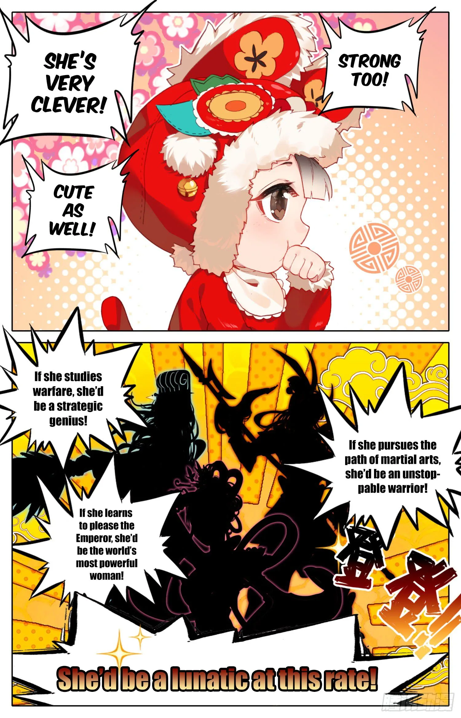 Legend of the Tyrant Empress Chapter 24 page 7