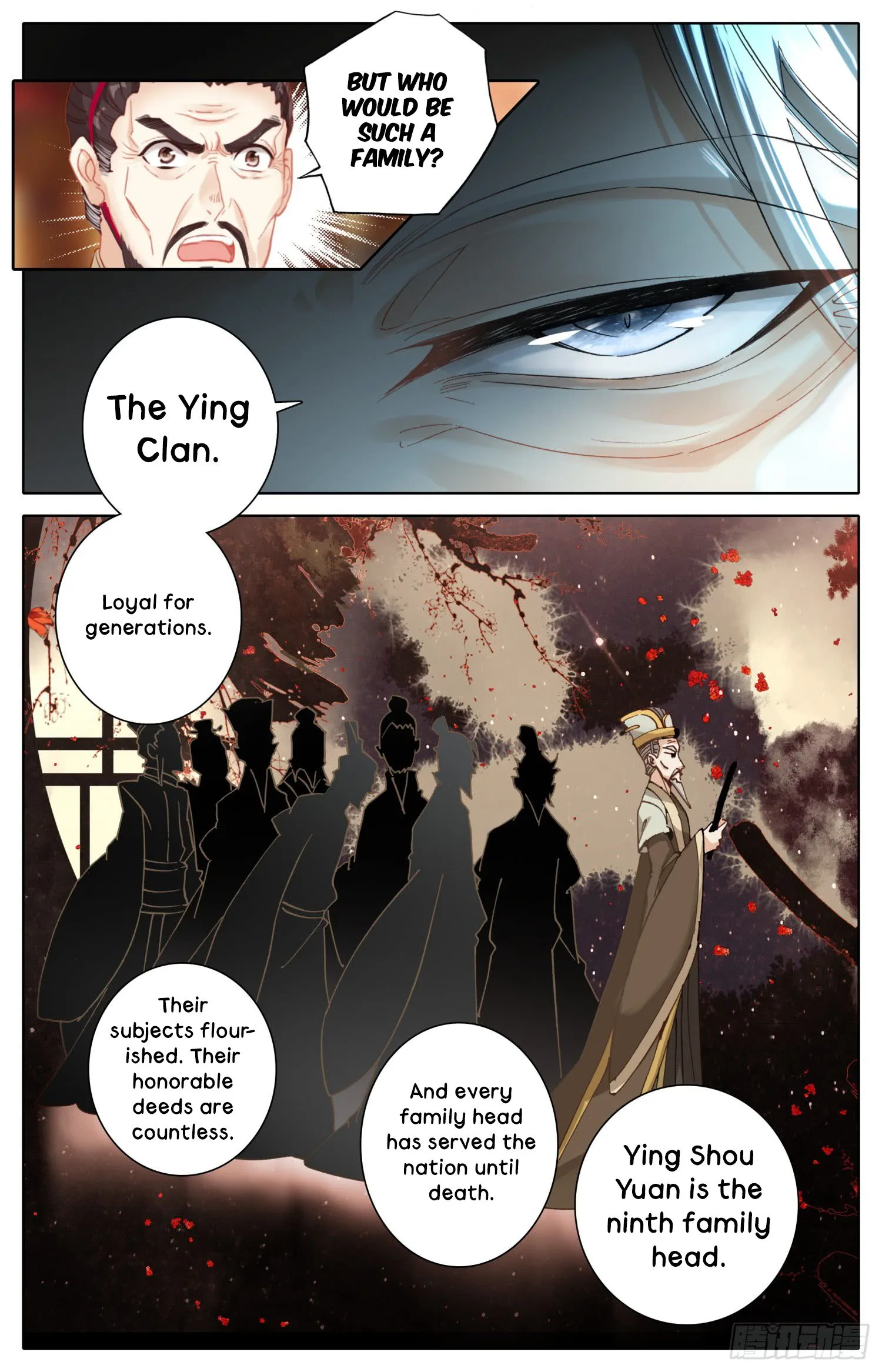Legend of the Tyrant Empress Chapter 24 page 13
