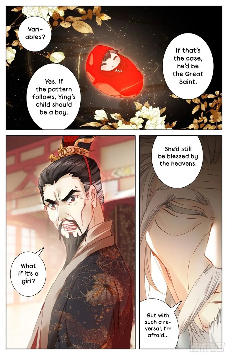Legend of the Tyrant Empress Chapter 25 page 2