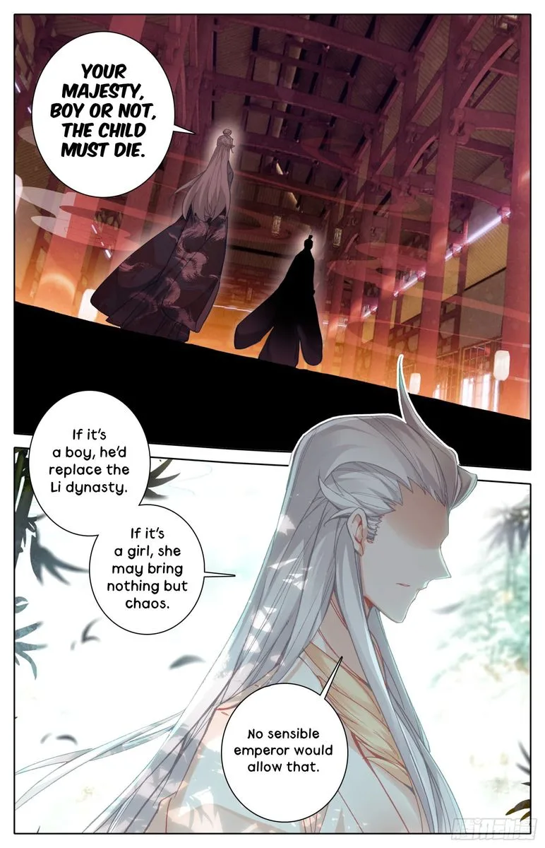Legend of the Tyrant Empress Chapter 25 page 5