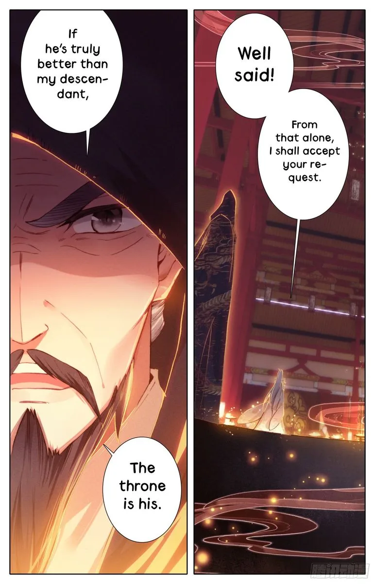 Legend of the Tyrant Empress Chapter 25 page 12