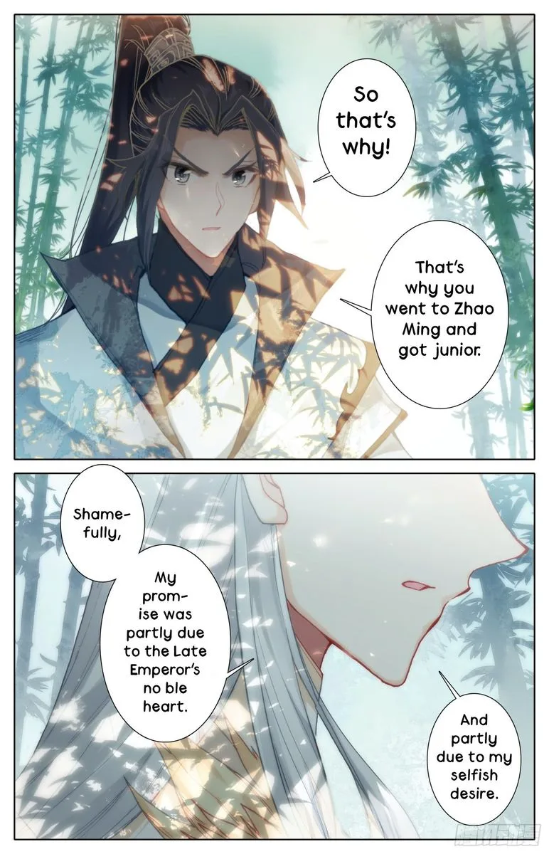 Legend of the Tyrant Empress Chapter 25 page 13