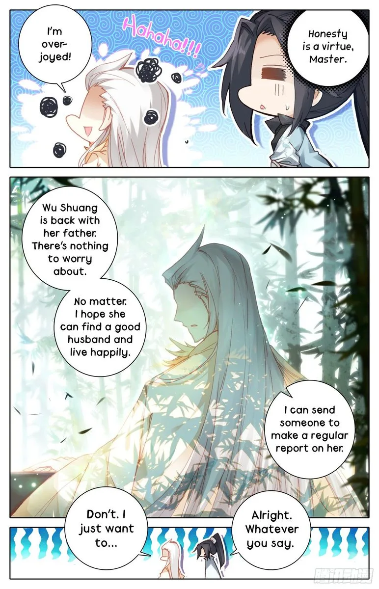 Legend of the Tyrant Empress Chapter 25 page 16