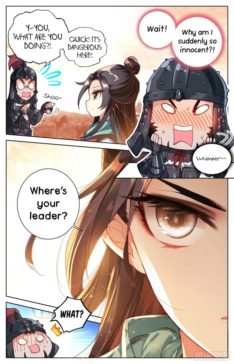 Legend of the Tyrant Empress Chapter 26 page 13