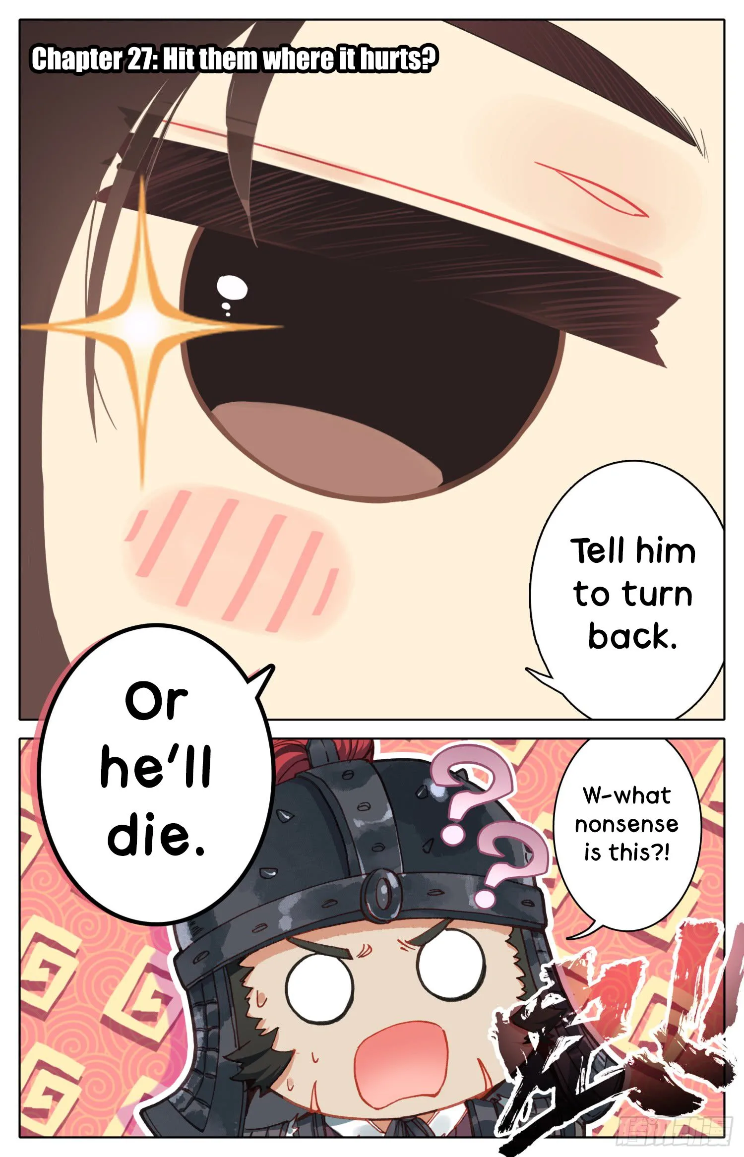 Legend of the Tyrant Empress Chapter 27 page 2