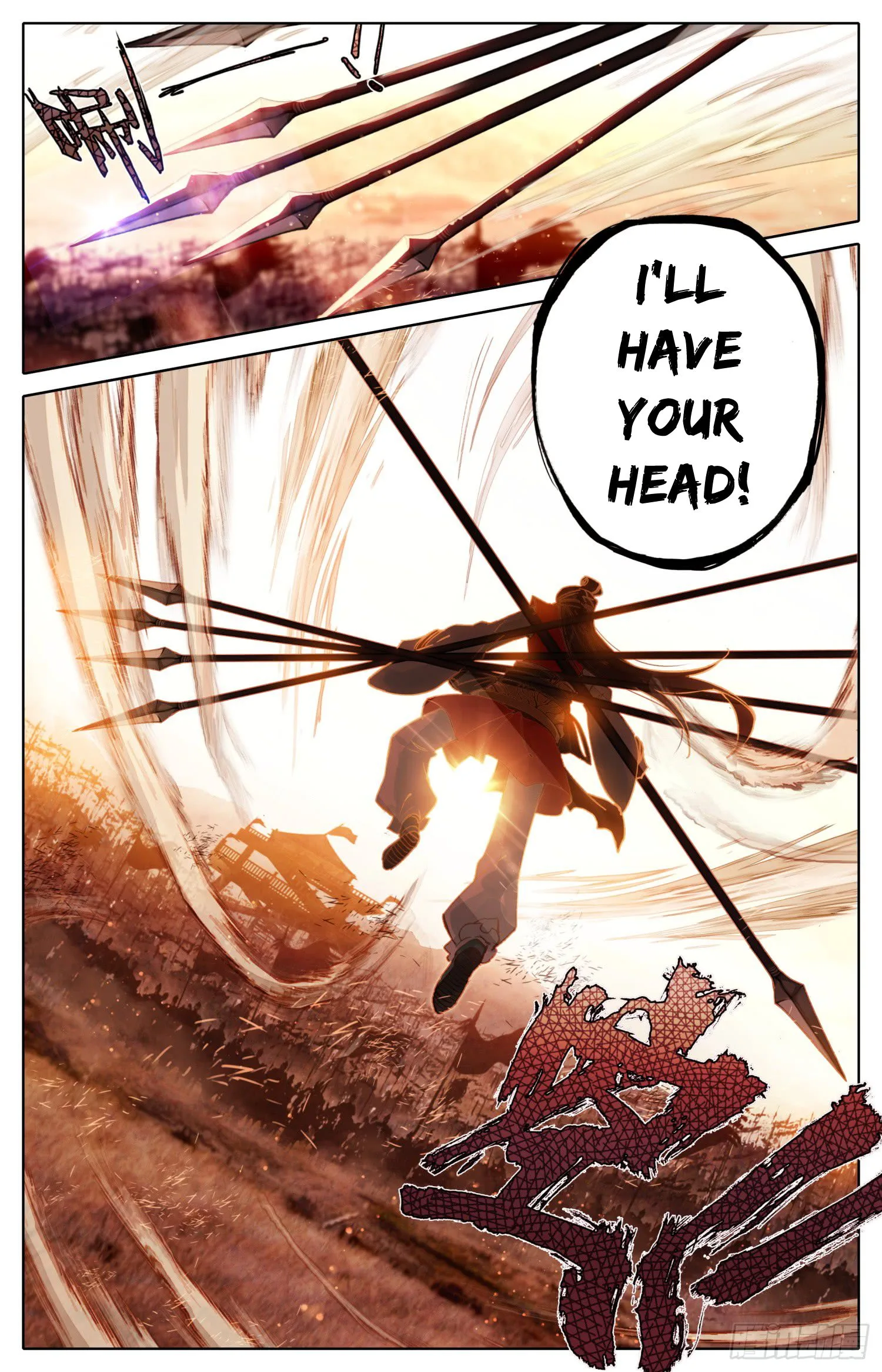 Legend of the Tyrant Empress Chapter 27 page 12