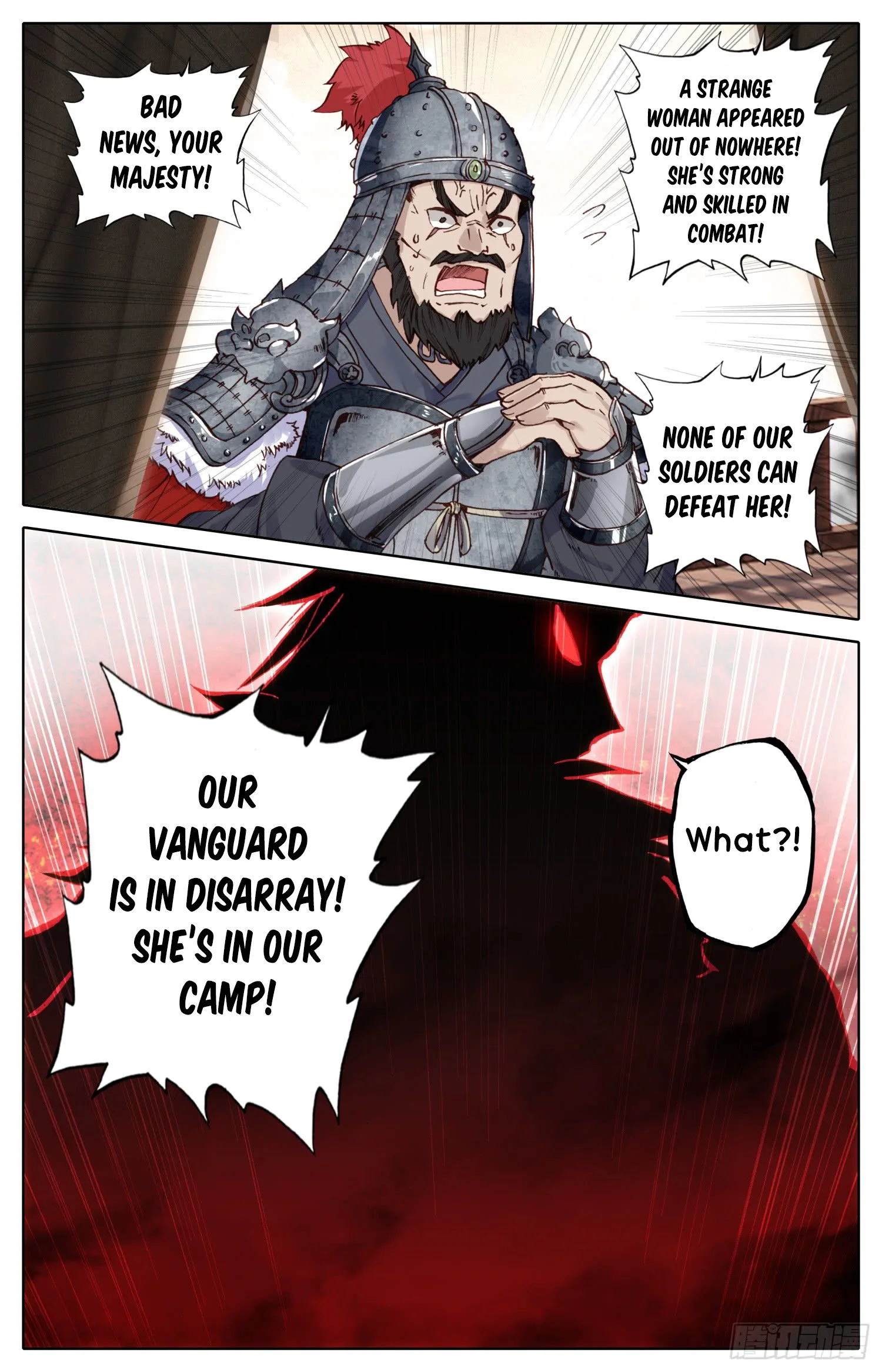 Legend of the Tyrant Empress Chapter 27 page 13