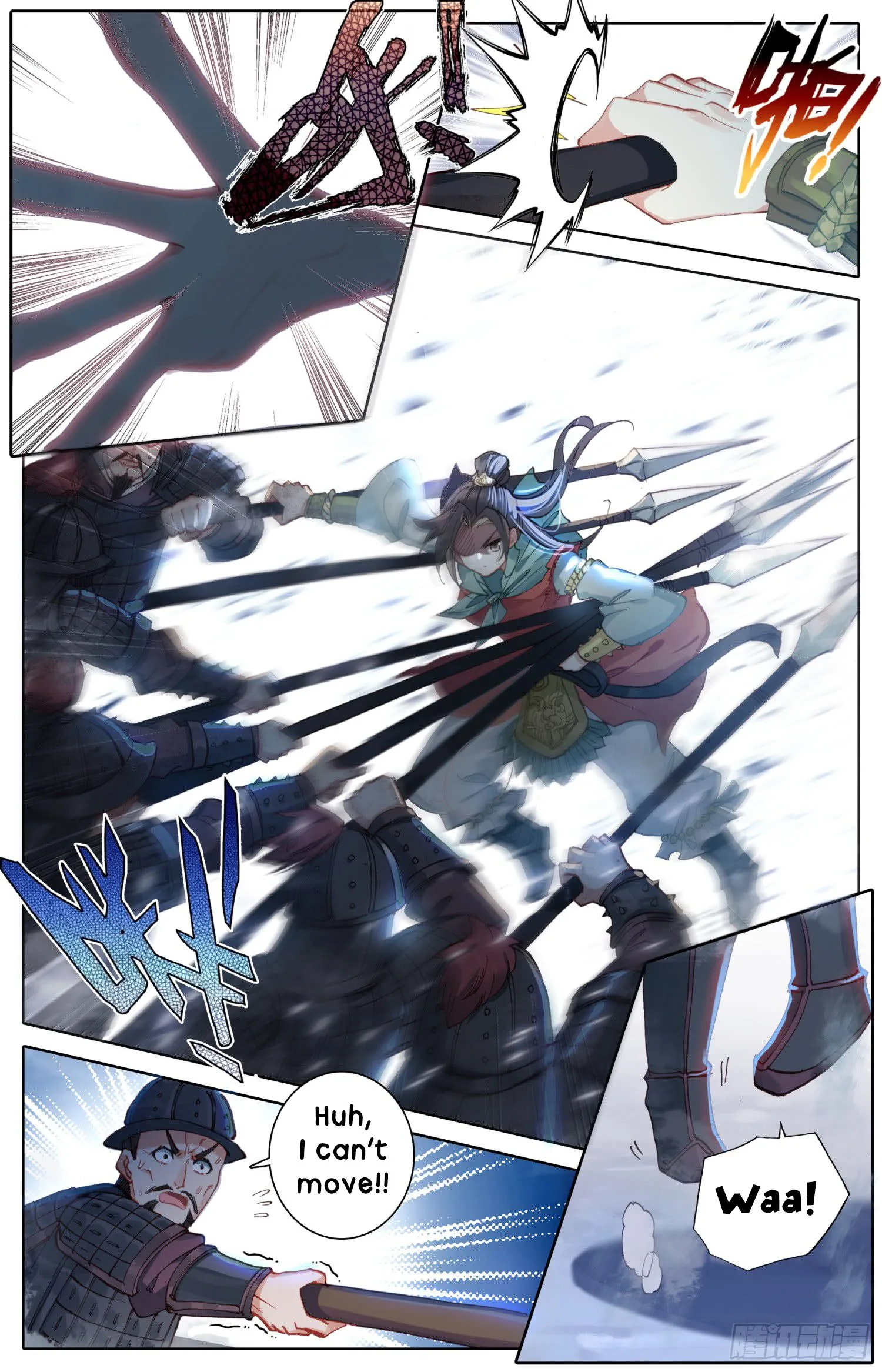 Legend of the Tyrant Empress Chapter 27 page 9