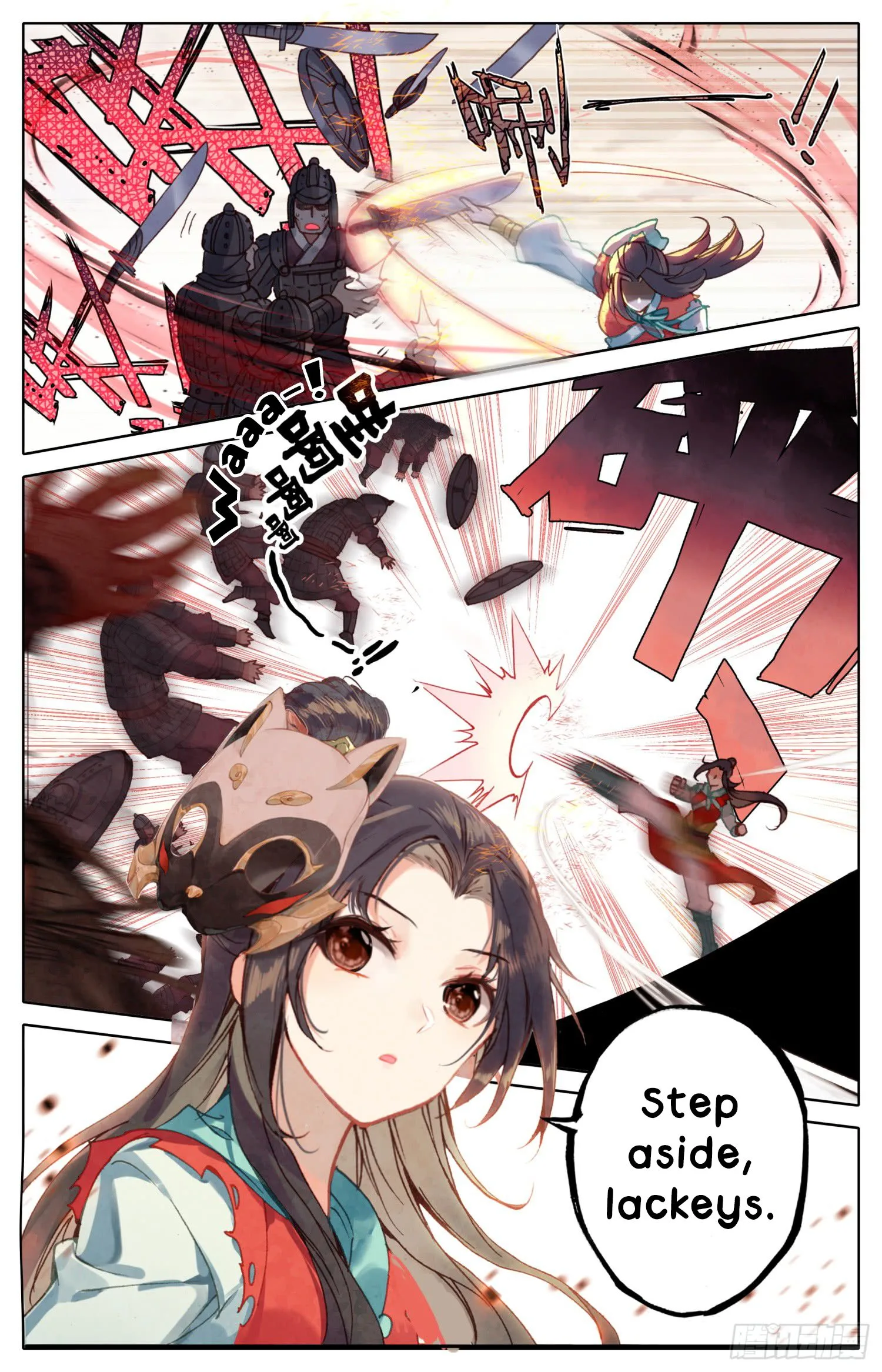 Legend of the Tyrant Empress Chapter 27 page 7