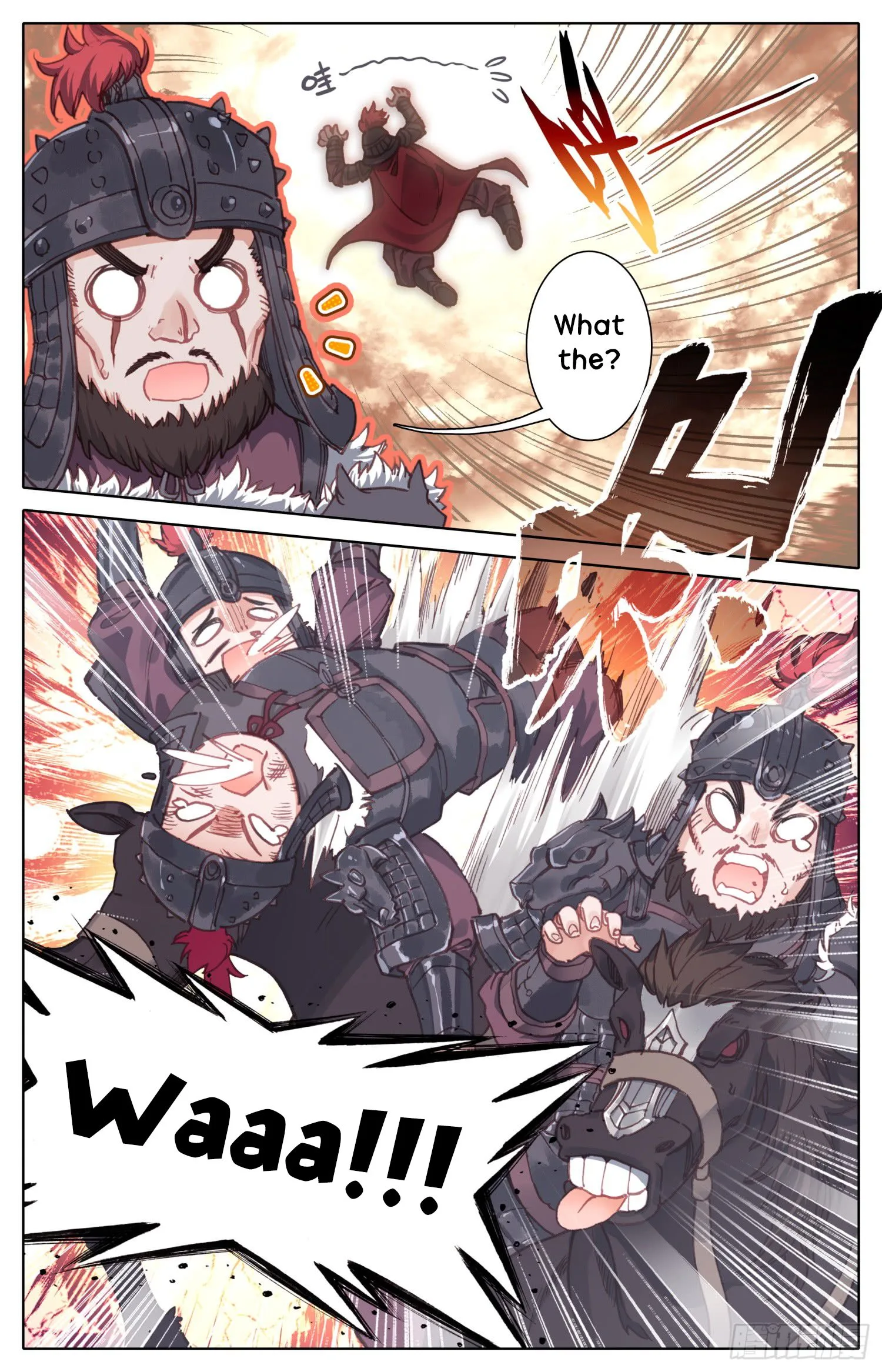 Legend of the Tyrant Empress Chapter 27 page 4