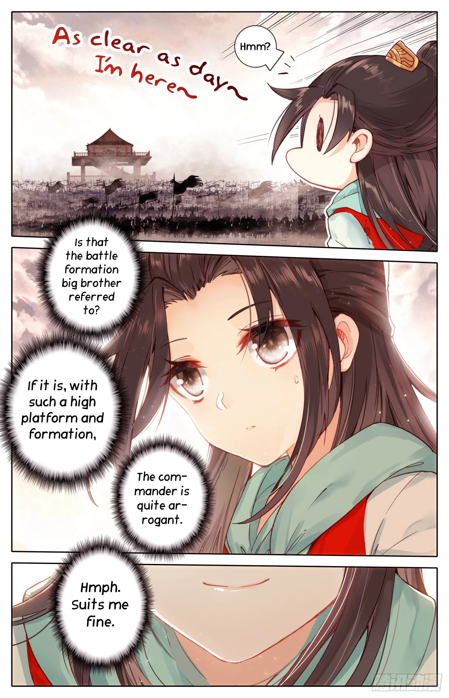 Legend of the Tyrant Empress Chapter 27 page 11