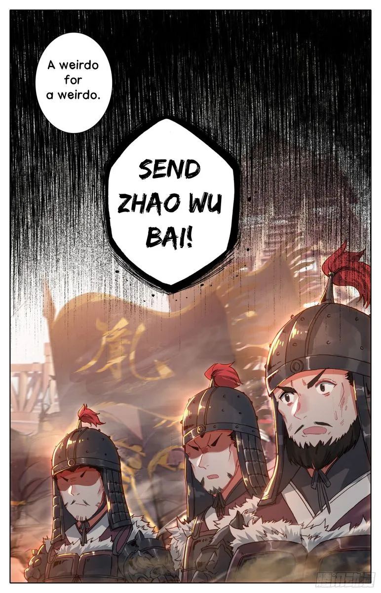 Legend of the Tyrant Empress Chapter 28 page 16