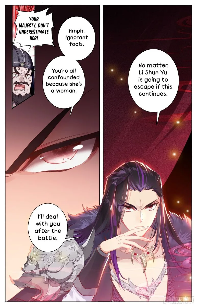 Legend of the Tyrant Empress Chapter 28 page 15