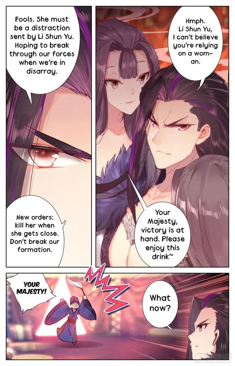 Legend of the Tyrant Empress Chapter 28 page 11