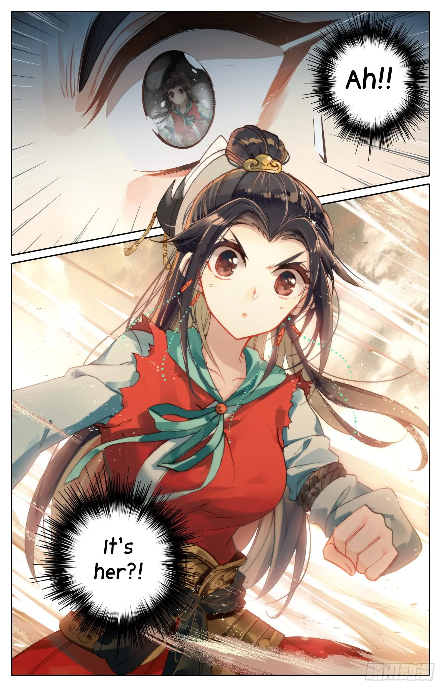 Legend of the Tyrant Empress Chapter 29 page 11