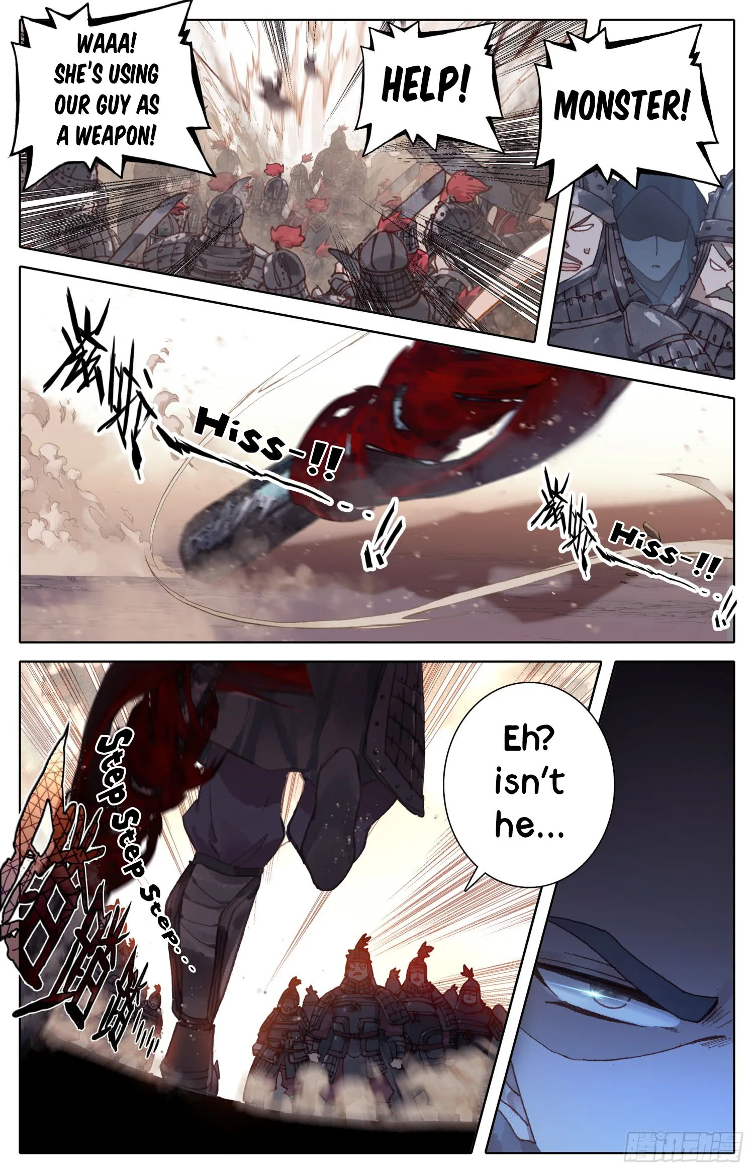 Legend of the Tyrant Empress Chapter 29 page 8