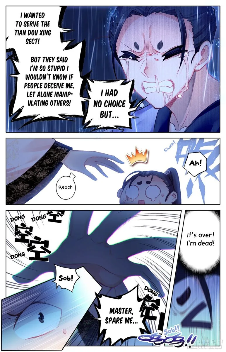 Legend of the Tyrant Empress Chapter 30 page 15
