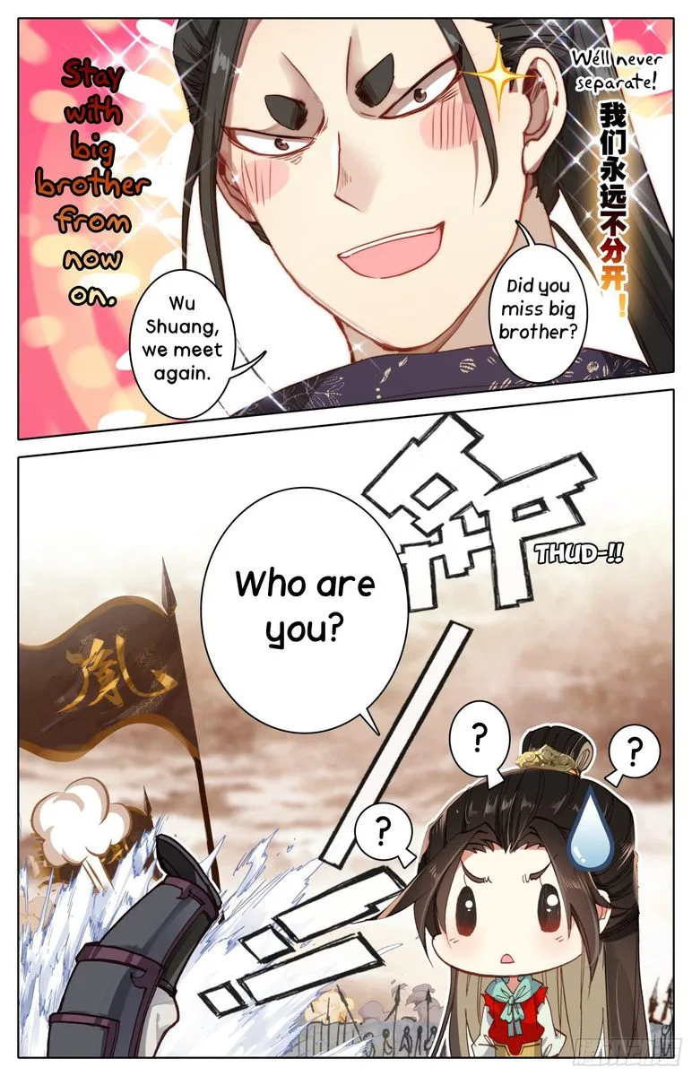 Legend of the Tyrant Empress Chapter 30 page 5