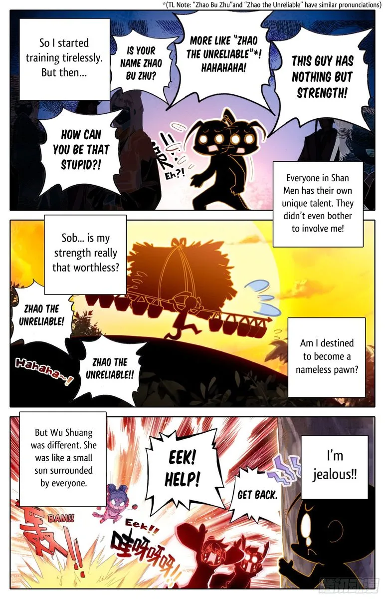 Legend of the Tyrant Empress Chapter 30 page 9