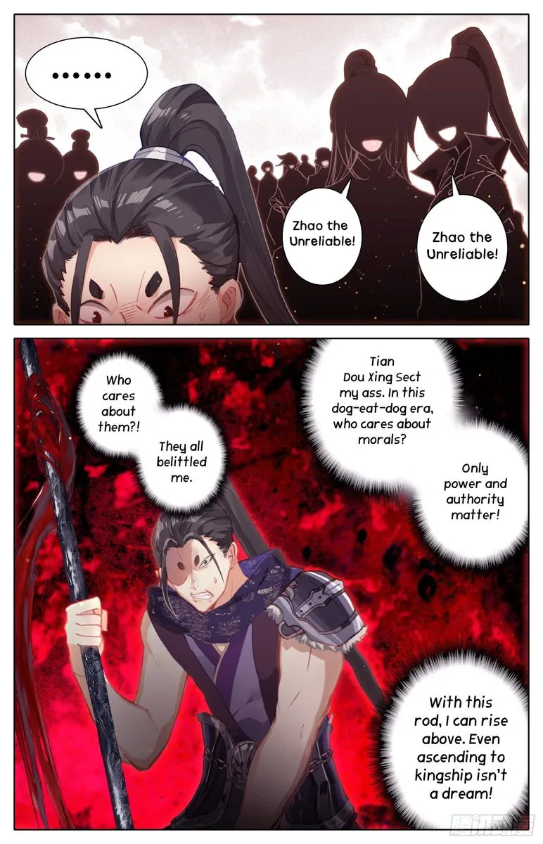 Legend of the Tyrant Empress Chapter 31 page 14