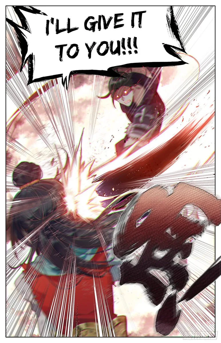 Legend of the Tyrant Empress Chapter 31 page 17