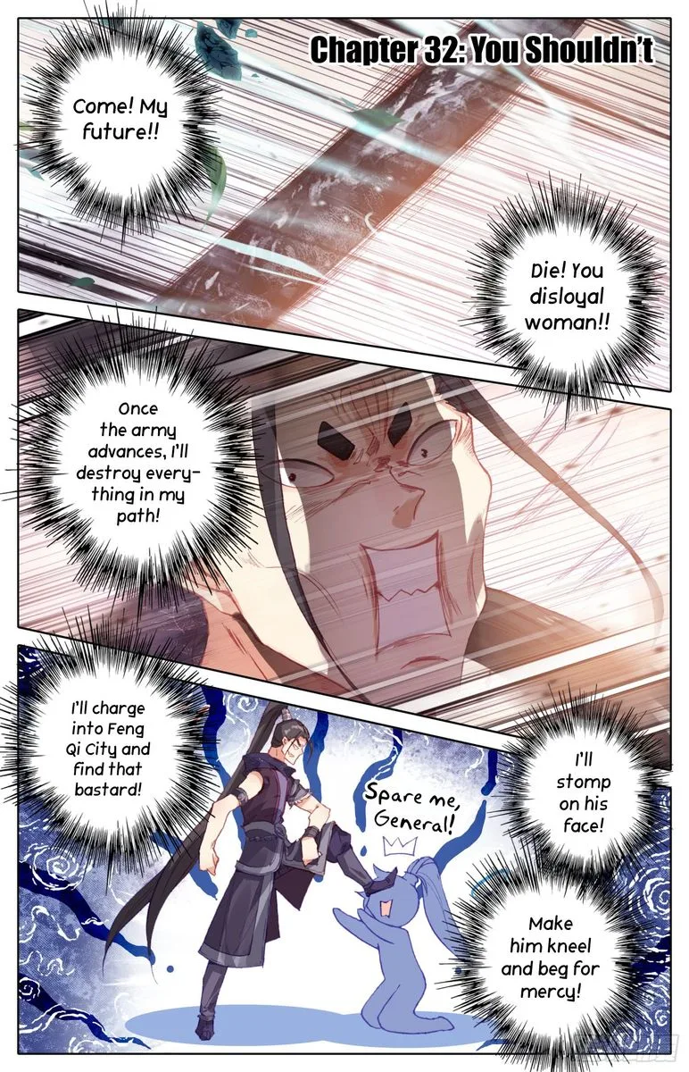 Legend of the Tyrant Empress Chapter 32 page 1