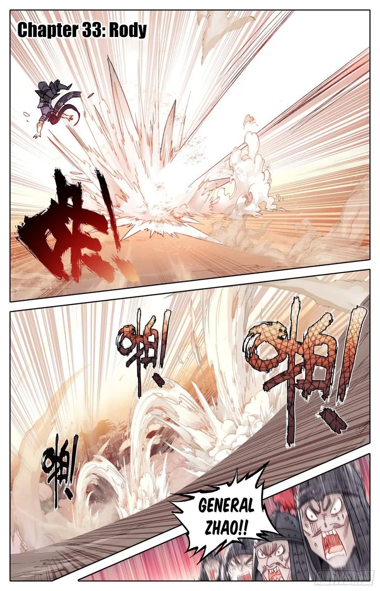 Legend of the Tyrant Empress Chapter 33 page 1