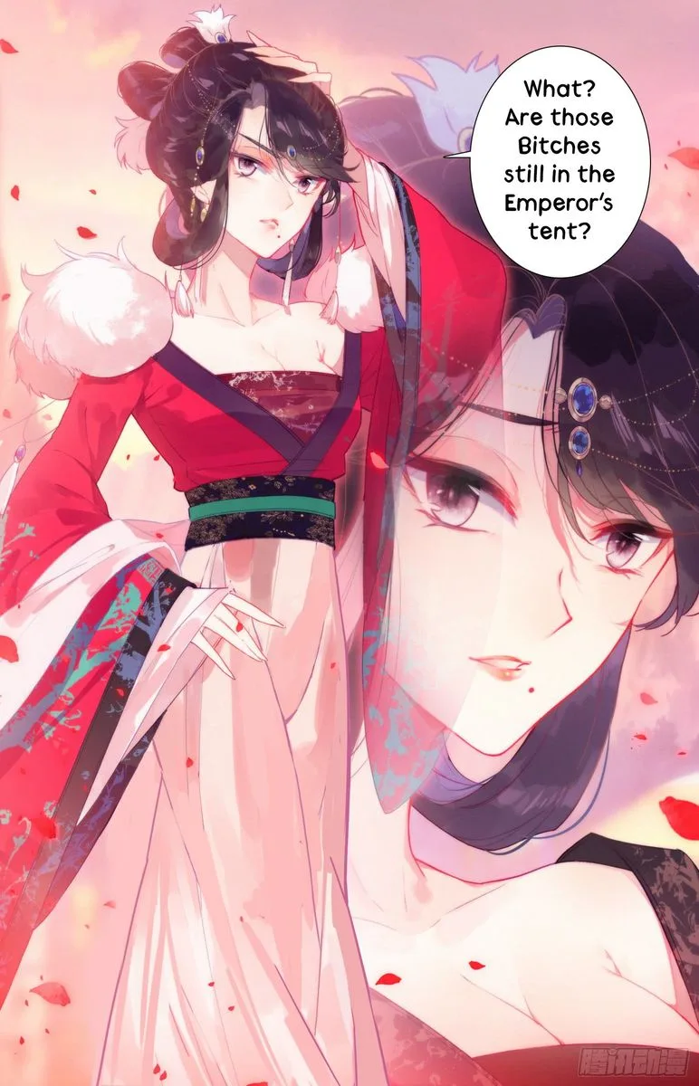 Legend of the Tyrant Empress Chapter 33 page 12