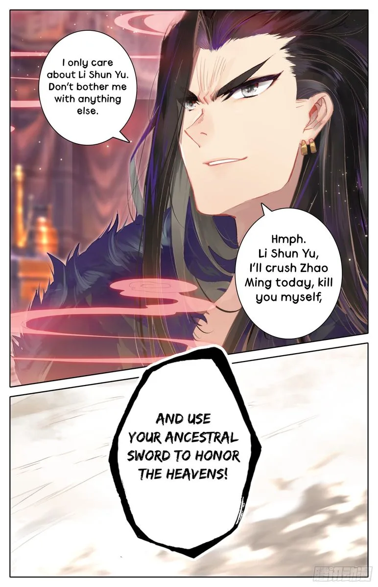 Legend of the Tyrant Empress Chapter 33 page 10