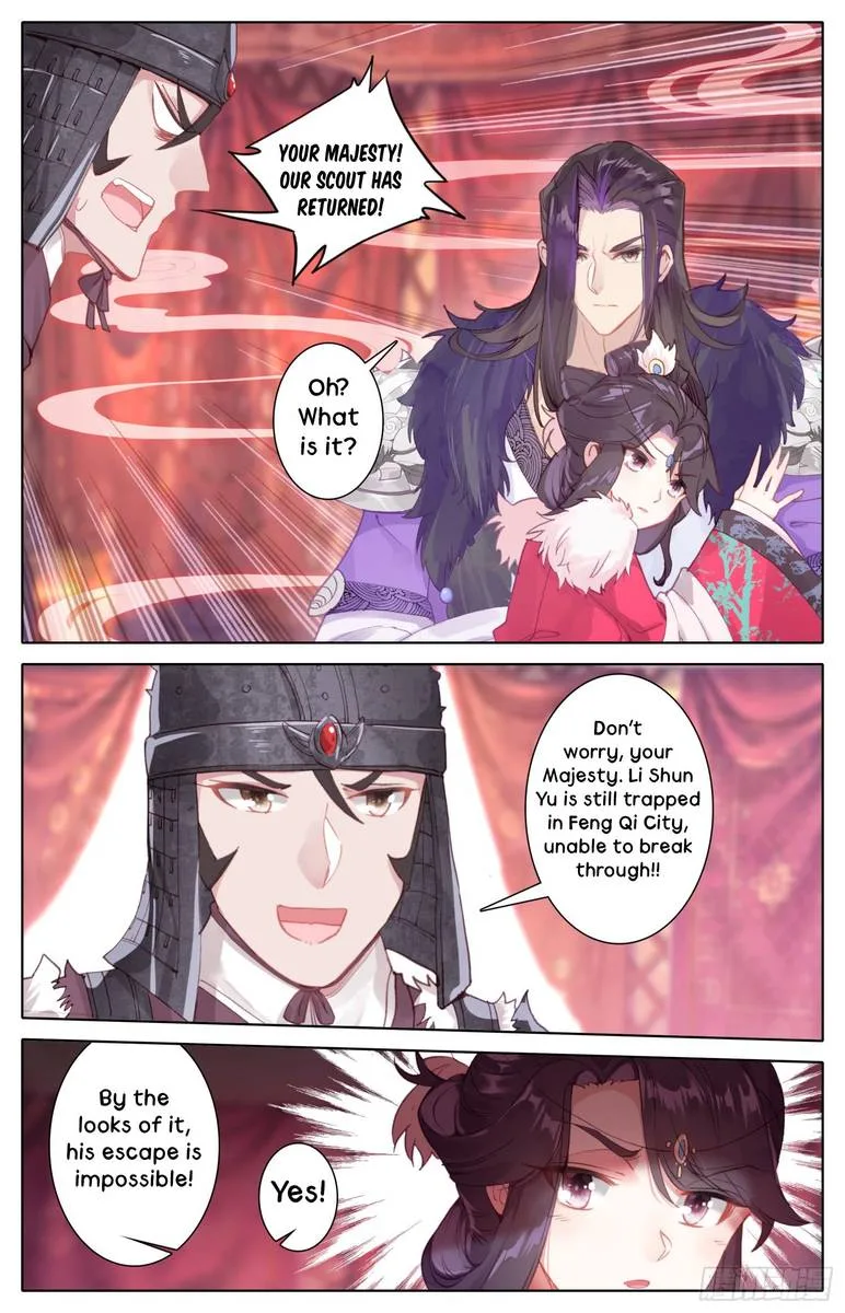 Legend of the Tyrant Empress Chapter 34 page 11