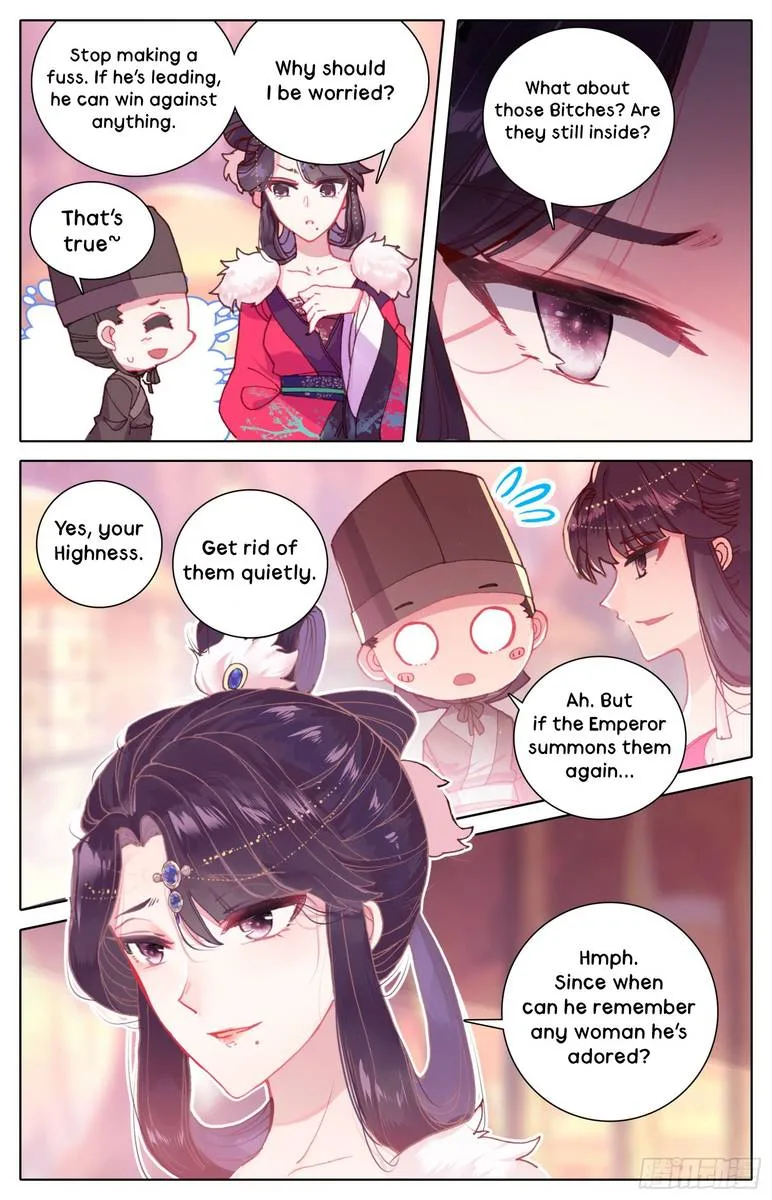 Legend of the Tyrant Empress Chapter 34 page 9