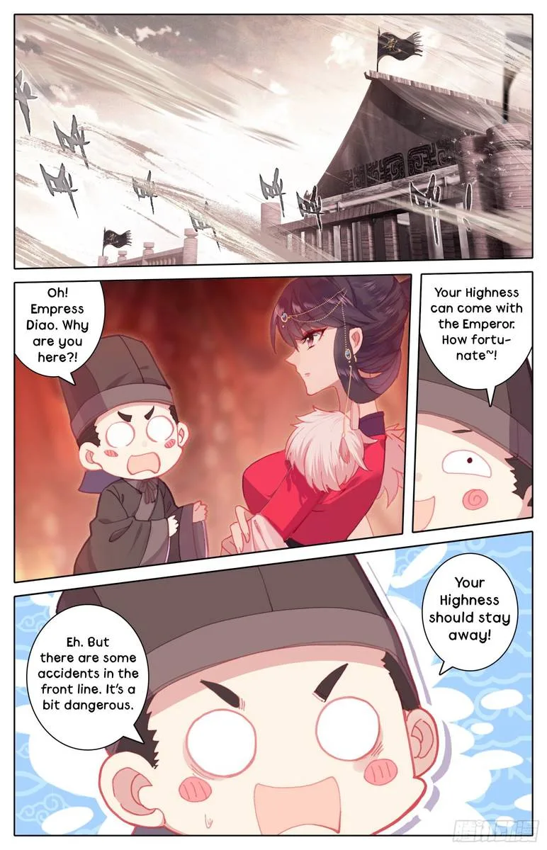 Legend of the Tyrant Empress Chapter 34 page 8