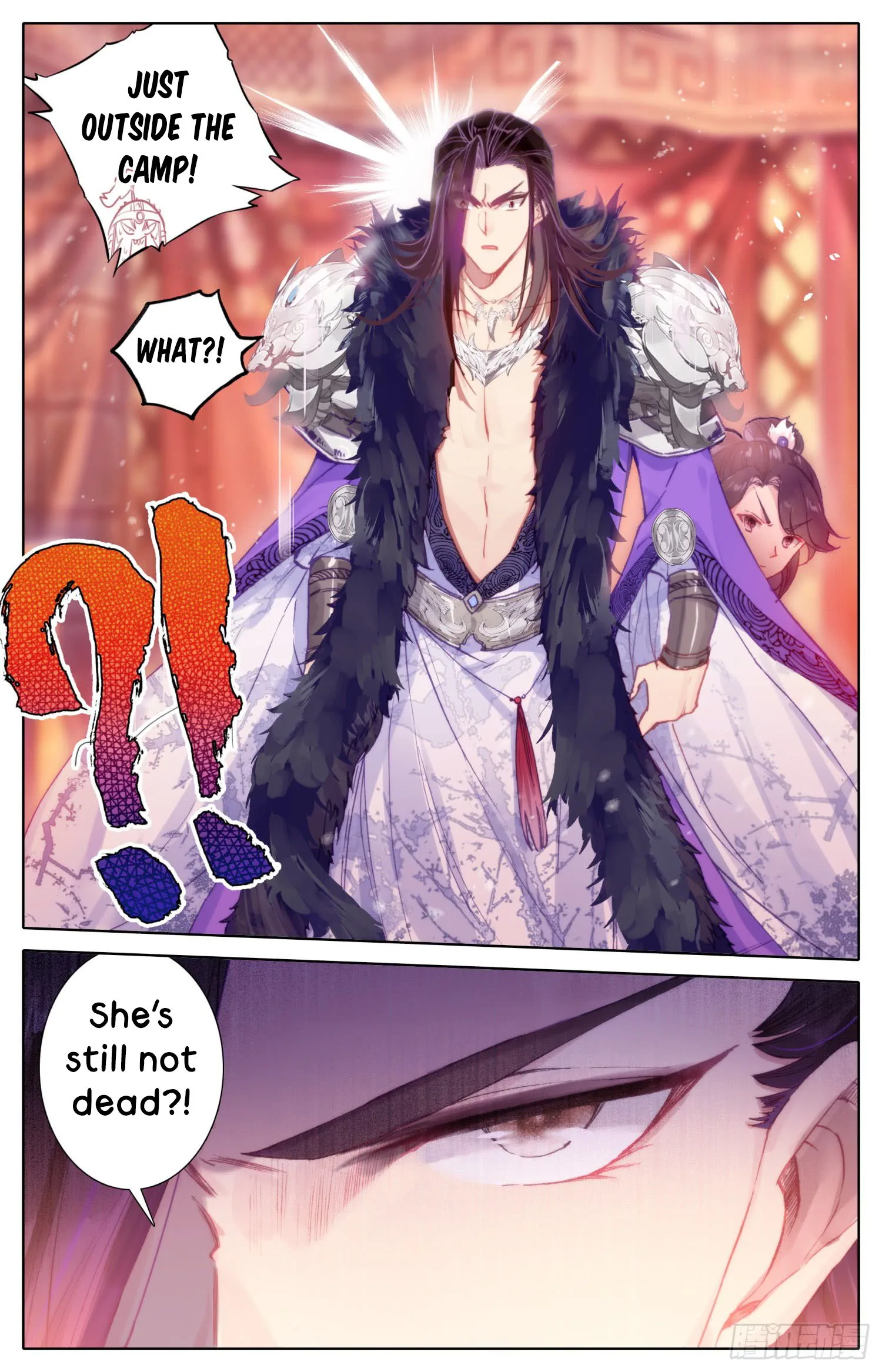 Legend of the Tyrant Empress Chapter 35 page 2